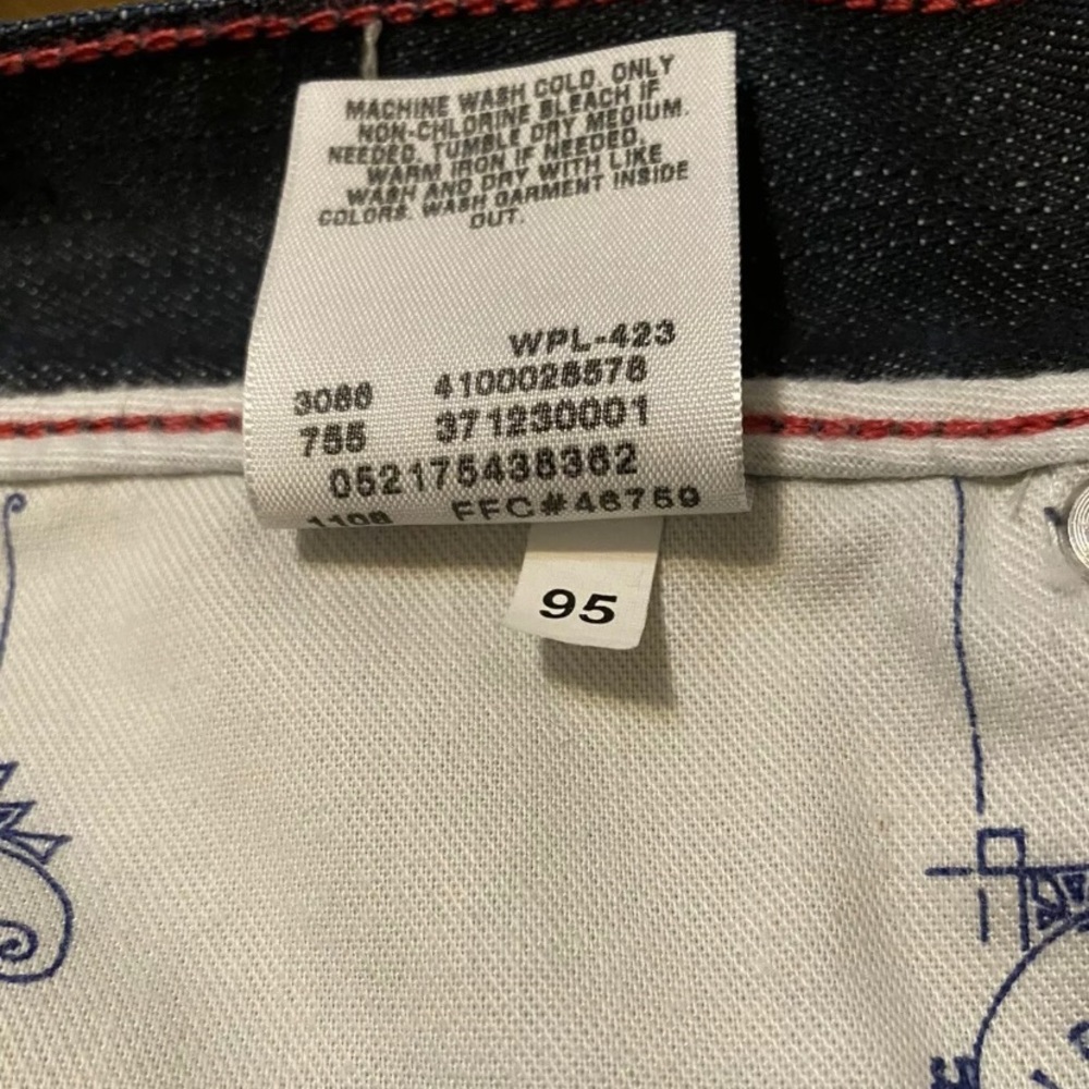 Levi's 32X32 RED collection Skinny Straight Jeans - Picture 6 of 11